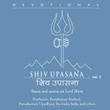 Shiv Upasana, Vol. 3