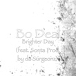 Brighter Day (feat. Sonta)