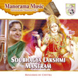 Soubhagya Lakshmy Mantram