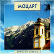 Golden Classics. Mozart - Gold Album