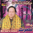 Data Sahab De Darware Album-71