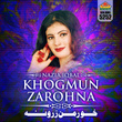 Khogmun Zarohna, Vol. 5252