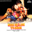 Main Khiladi Tu Anari