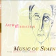 Rubinstein Collection, Vol. 18: Music Of Spain: Works By Falla, Granados, Albéniz, Mompou