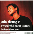 Jacky Cheung 15