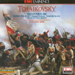Tchaikovsy - 1812 Overture - Romeo And Juliet Overture - Marche Slave - Francesca Da Rimini