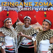 Umongameli Wezwe