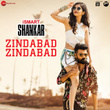 Zindabad Zindabad (From "Ismart Shankar")