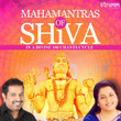 Mahamantras of Shiva