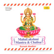 Mahalakshmi Mantra & Chalisa