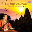 Suresh Wadkar - Marathi Devotional Hits