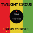 Dub Plate Style Vol 1 - Vinyl Ep Tracks