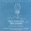 Shiv Upasana, Vol. 1