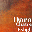 Chatre Eshgh