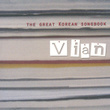 The Great Korean Songbook