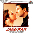 Jaanwar