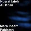 Mera Inaam Pakistan