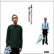 Starring Is Keisuke Takahara