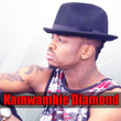 Kamwambie