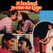 Zindagi Jeene Ke Liye