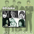 Tähtisarja - 30 Suosikkia