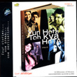 Yun Hota To Kya Hota
