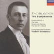 Rachmaninov: The Symphonies Etc.