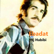 Ebadat