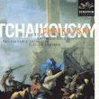 Tchaikovsky - 1812 Overture - Romeo And Juliet