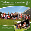 Traditionelle Musik aus Land und Ländle