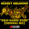Gray-haired Roses