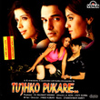 Tujhko Pukare…