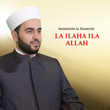 La ilaha ila Allah (Inshad)