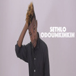 Odoumkinkin