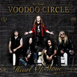 Heart of Stone (2017 Version)