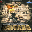 Hawara