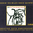 Cookin' With The Miles Davis Quintet