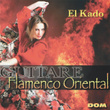 Guitare Flamenco Oriental