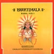 Bhaktimala - Rama Volume 1