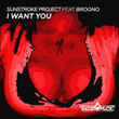 I Want You (feat. Broono)