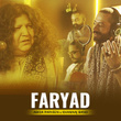 Faryad