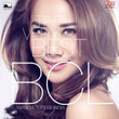 The Very Best Of BCL