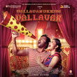 Vallavanukkum Vallavan (Original Motion Picture Soundtrack)