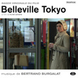 Belleville Tokyo (bande Originale Du Film)