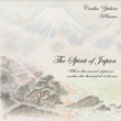 The Spirit of Japan
