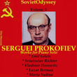 Prokofiev: Works For Piano Solo