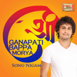 Ganapati Bappa Morya - Single