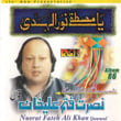 Ya Mustafa Noor Ul Huda Album-86
