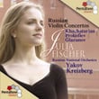 Khachaturian: Violin Concerto In D Minor / Prokofiev, S.: Violin Concerto No. 1 / Glazunov, A.k.: Violin Concerto, Op. 82 (fischer)