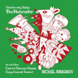 Tchaikovsky: The Nutcracker, Op. 71, Th 14, (Trans. for Solo Piano) by Sergei Taneyev